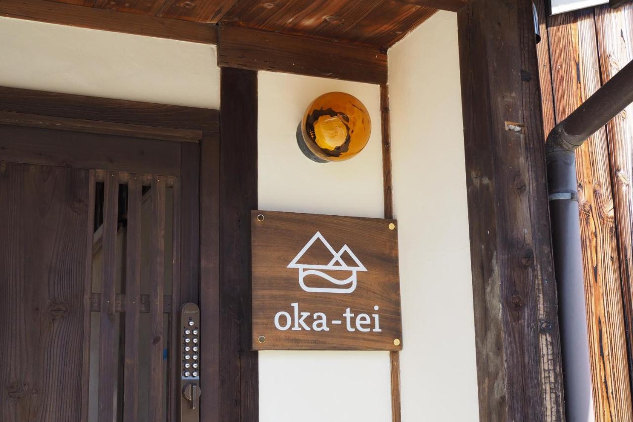 Appartement 岡邸 à Tonosho  Extérieur photo